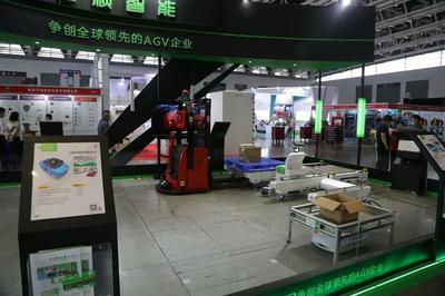 2021第29届(西安)国际物流技术展览会